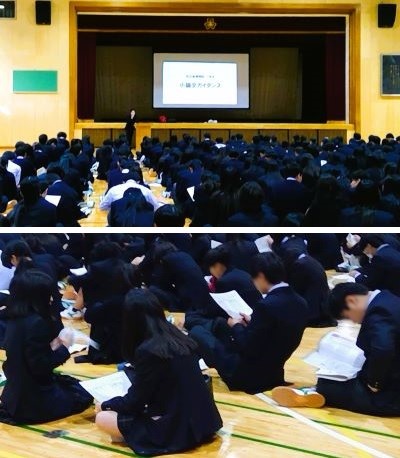 2512236　小論文ガイダンス21　本文